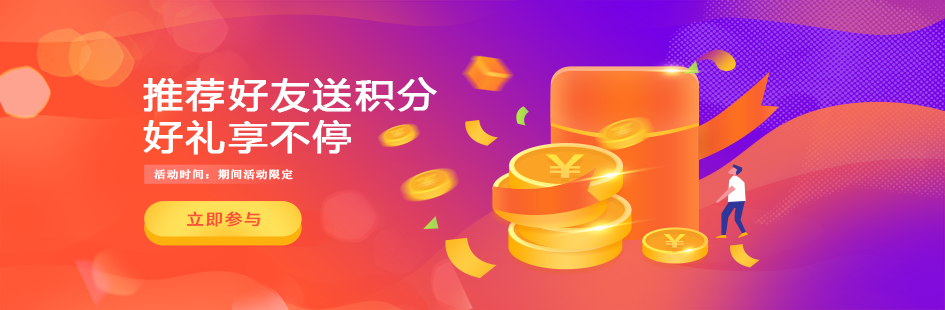 新加坡集运，马来西亚集运 