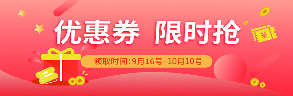 新加坡集运，马来西亚集运 